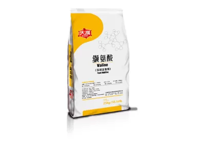 Feed Grade L-Valine