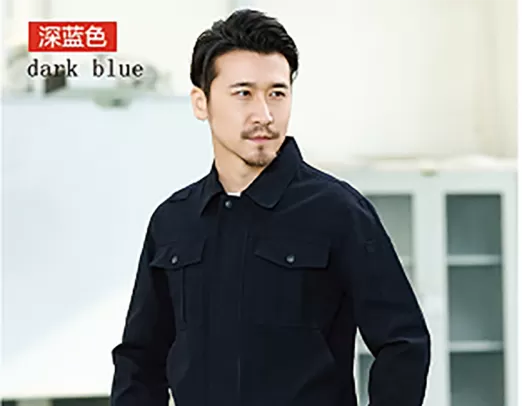 workwear Type 1906
