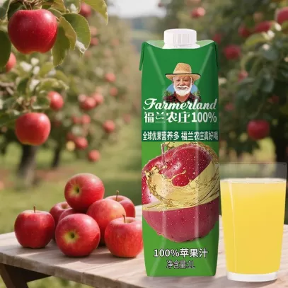 100% Pure Apple Juice