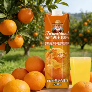 100% Pure Orange Juice